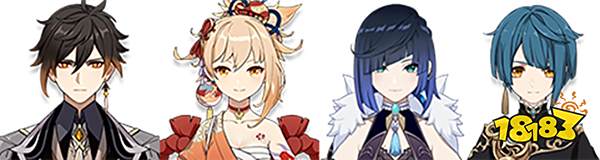 原神周本散兵该带什么角色打 周本散兵讨伐攻略