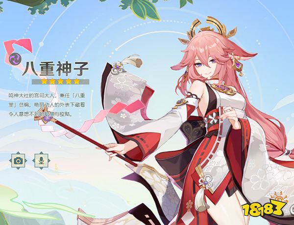 原神智巧灵蕈大竞逐怎么开启 智巧灵蕈大竞逐活动介绍
