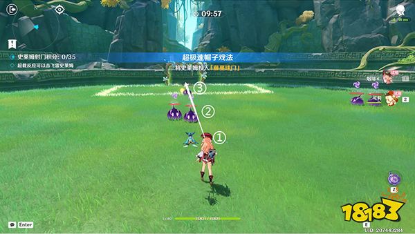 原神冒险家试炼第五天怎么过 冒险家试偶发试炼攻略