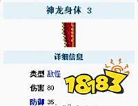 泰拉瑞亚为什么有生物代码刷不出来 被腰斩生物一览