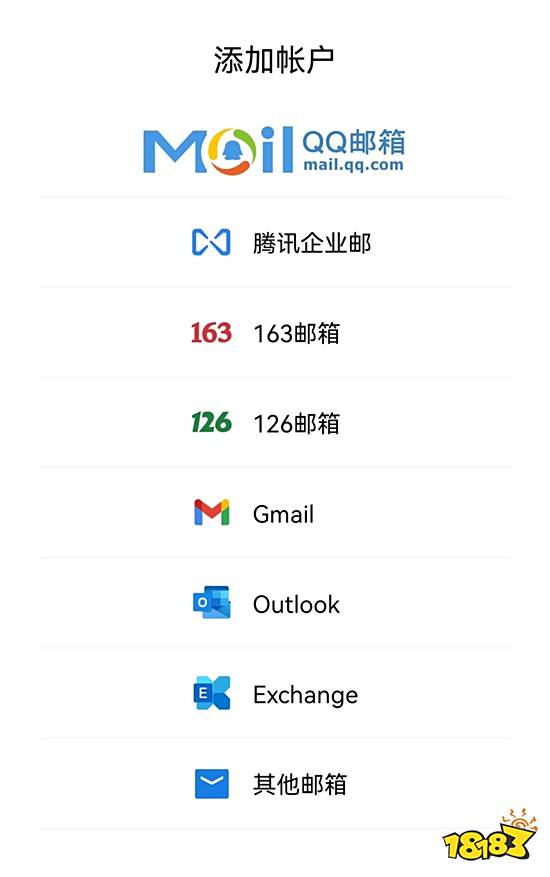 胜利女神Nikke初始号怎么刷 最简单的刷初始方法