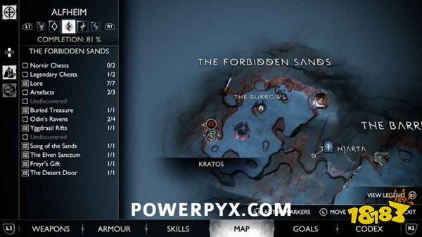 战神5花朵在哪 战神5全花朵收集攻略