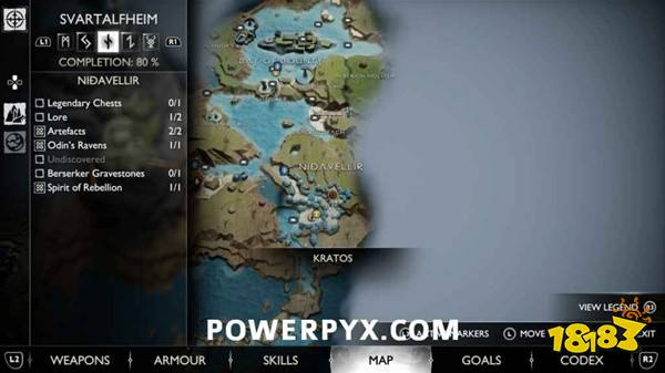 战神5花朵在哪 战神5全花朵收集攻略