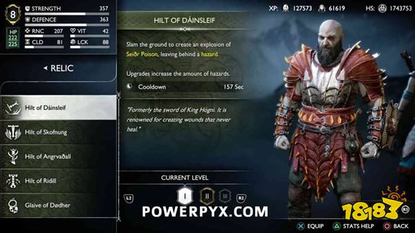 战神5圣物在哪 战神5全圣物图文收集攻略