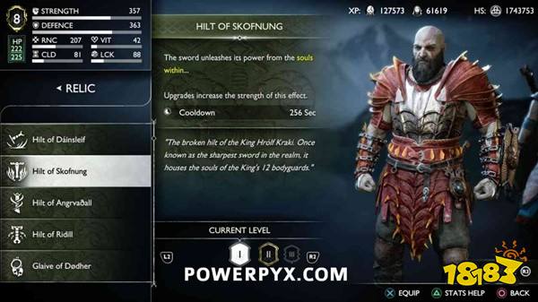 战神5圣物在哪 战神5全圣物图文收集攻略