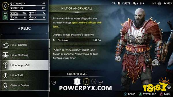 战神5圣物在哪 战神5全圣物图文收集攻略