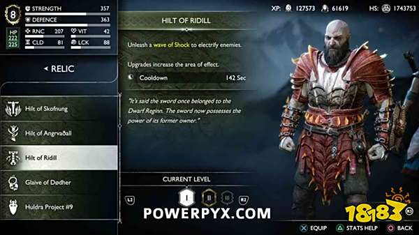 战神5圣物在哪 战神5全圣物图文收集攻略