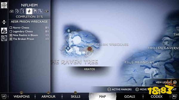 战神5圣物在哪 战神5全圣物图文收集攻略