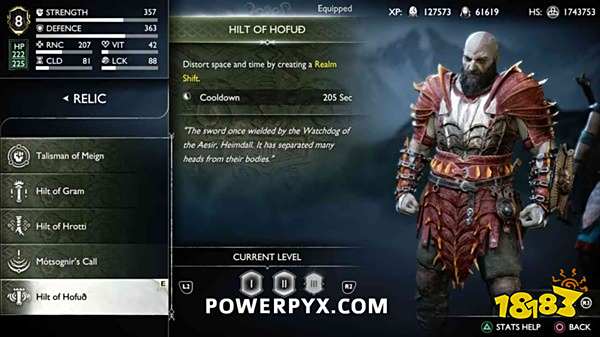 战神5圣物在哪 战神5全圣物图文收集攻略