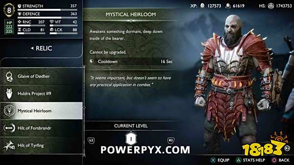 战神5圣物在哪 战神5全圣物图文收集攻略