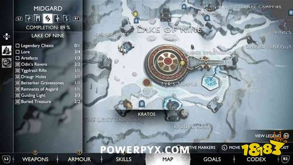 战神5圣物在哪 战神5全圣物图文收集攻略