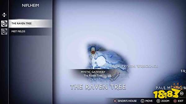 战神5圣物在哪 战神5全圣物图文收集攻略