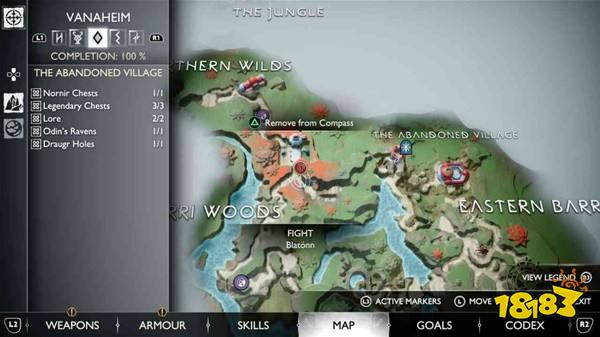 战神5圣物在哪 战神5全圣物图文收集攻略