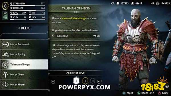 战神5圣物在哪 战神5全圣物图文收集攻略