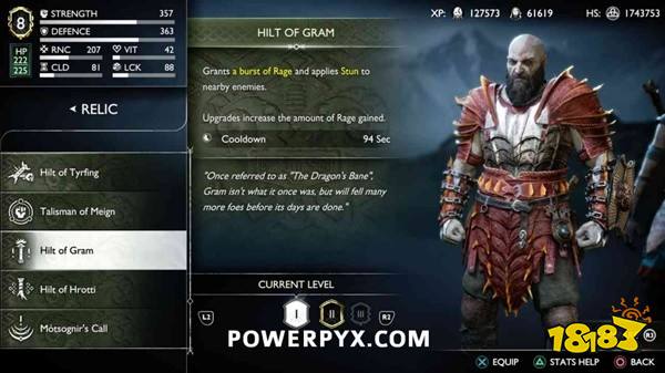 战神5圣物在哪 战神5全圣物图文收集攻略