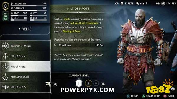 战神5圣物在哪 战神5全圣物图文收集攻略