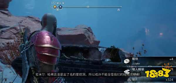 战神5沙原的秘密任务怎么做 战神5沙原的秘密任务攻略