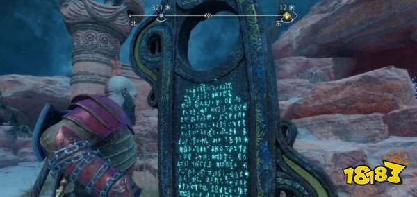 战神5精灵圣地任务怎么做 战神5精灵圣地任务攻略