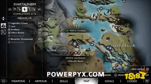 战神5不屈之魂任务怎么做 战神5不屈之魂任务攻略