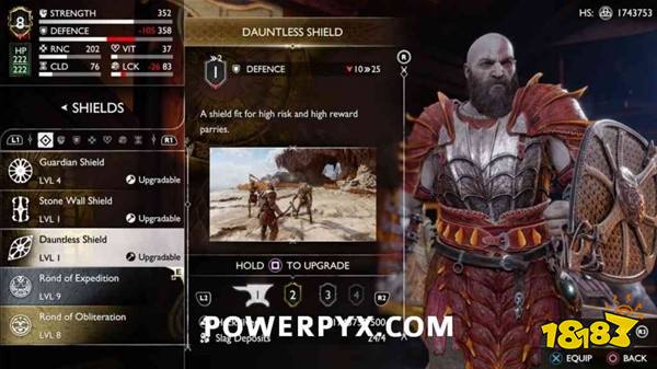 战神5有几个盾牌 战神5全盾牌全收集攻略