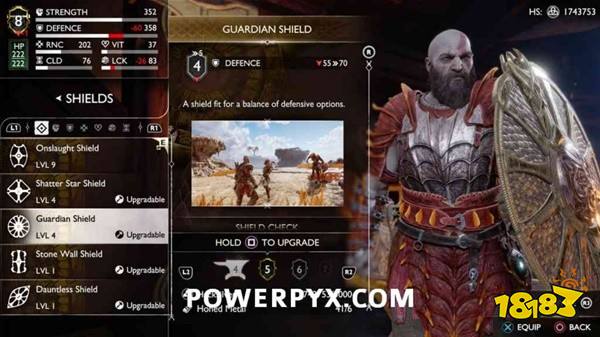 战神5有几个盾牌 战神5全盾牌全收集攻略