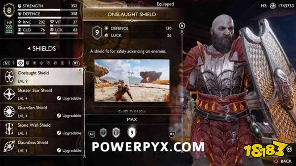 战神5有几个盾牌 战神5全盾牌全收集攻略