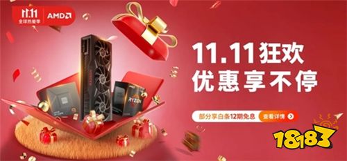 前往京东商城优质商品超低价格购物