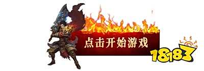 能挣钱的传奇手游排行榜 真正可以赚钱的传奇手游推荐