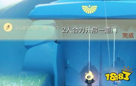 光遇今日11.9每日任務怎么做 11月9日每日任務攻略2022