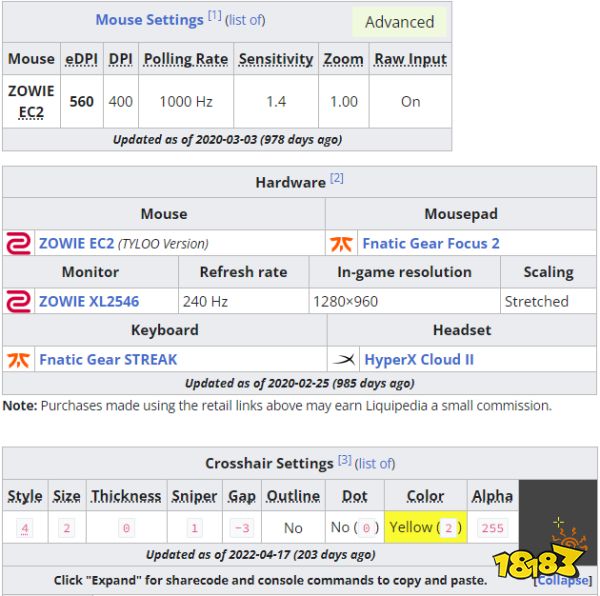 CSGO选手KRIMZ个人资料 KRIMZ选手介绍