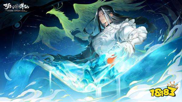 不需要充钱的仙侠手游有哪些 2022盘点不氪金的仙侠手游