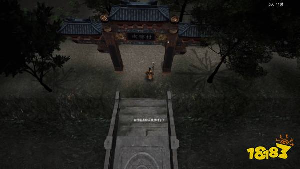 鎮邪正道不殺村民怎么獲得尸體 不殺村民獲得尸體方法介紹