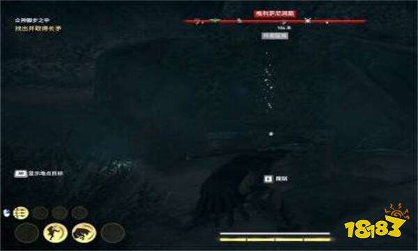 刺客信条奥德赛众神脚步之中长矛在哪 刺客信条奥德赛众神脚步之中长矛位置分享