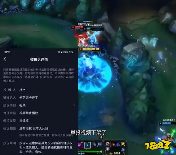 小超夢罵粉絲是怎么回事 小超夢罵粉絲詳情介紹