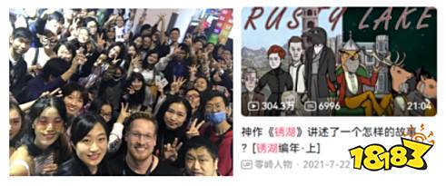 7年15部新作91%好评,打造IP神作的这支团队没“七年之痒”吗?