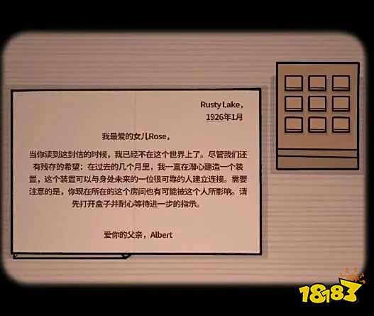 7年15部新作91%好评,打造IP神作的这支团队没“七年之痒”吗?