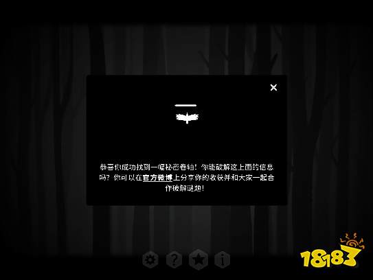 7年15部新作91%好评,打造IP神作的这支团队没“七年之痒”吗?
