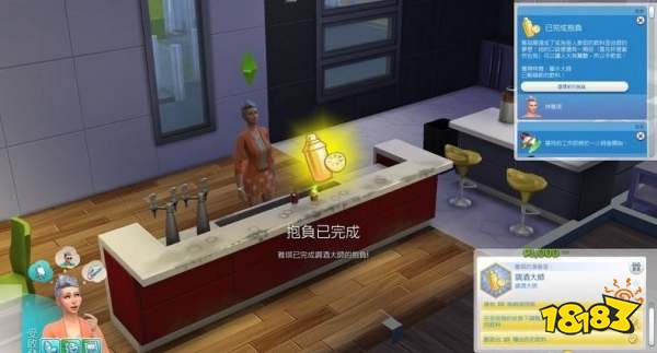 模擬人生4抱負調酒大師 抱負調酒大師詳情一覽