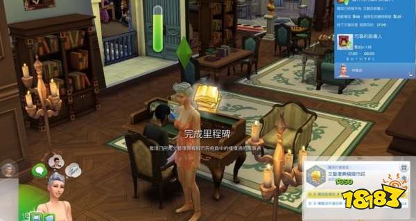 模拟人生4抱负文艺复兴模拟市民 抱负文艺复兴模拟市民详情一览