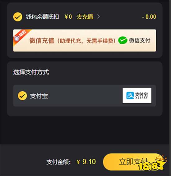 胜利女神海外服充值 海外游戏代充方法介绍