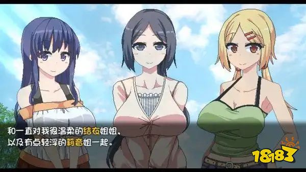 夏日狂想曲算數怎么做 算數機制詳解