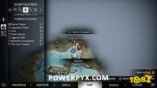 战神5林德虫在哪 战神5林德虫全位置分享