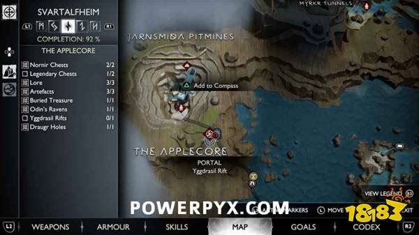 战神5林德虫在哪 战神5林德虫全位置分享