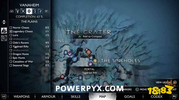 战神5林德虫在哪 战神5林德虫全位置分享