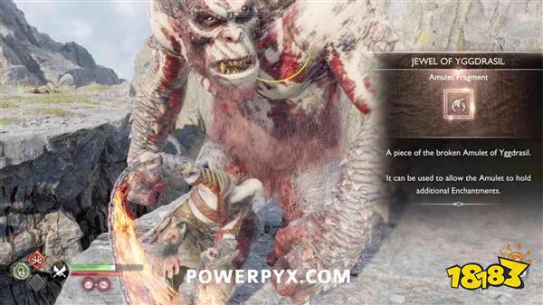 战神5世界之树宝石有几个 战神5世界之树宝石全收集攻略