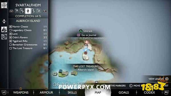 战神5世界之树宝石有几个 战神5世界之树宝石全收集攻略