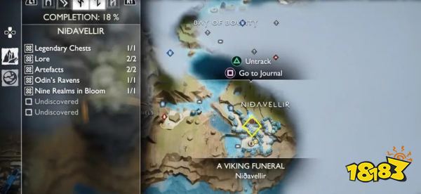 战神5隐藏结局是什么 战神5隐藏结局触发方法介绍