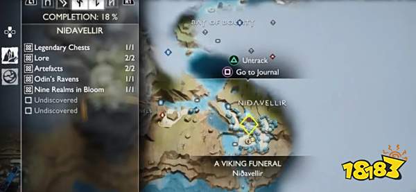 战神5隐藏结局是什么 战神5隐藏结局触发方法介绍