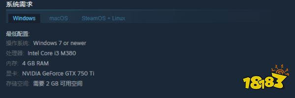 国产志怪恐怖游戏《上坟》上线steam平台 明年3月发售