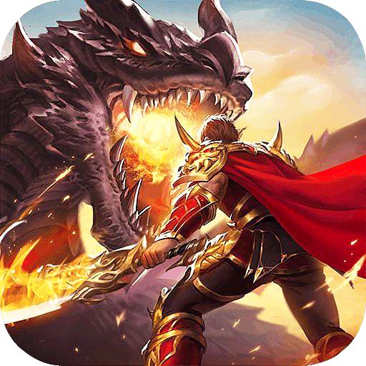 霸世群雄破解版